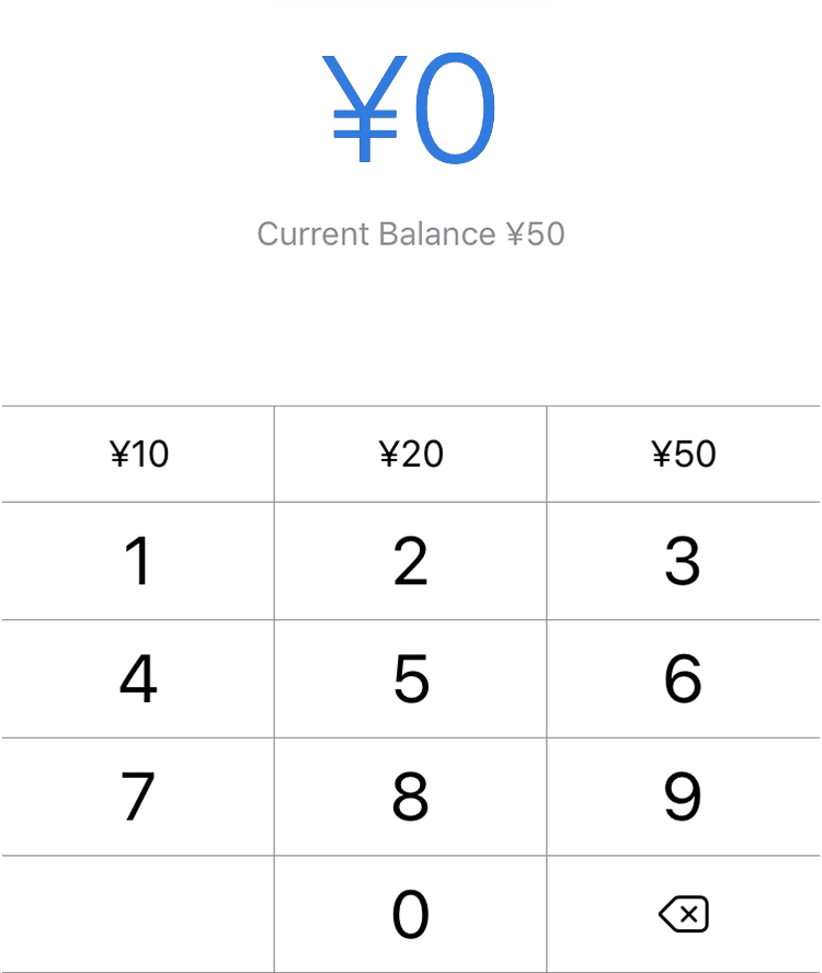 Use your iPhone for Shanghai Transit Card TEKShanghai