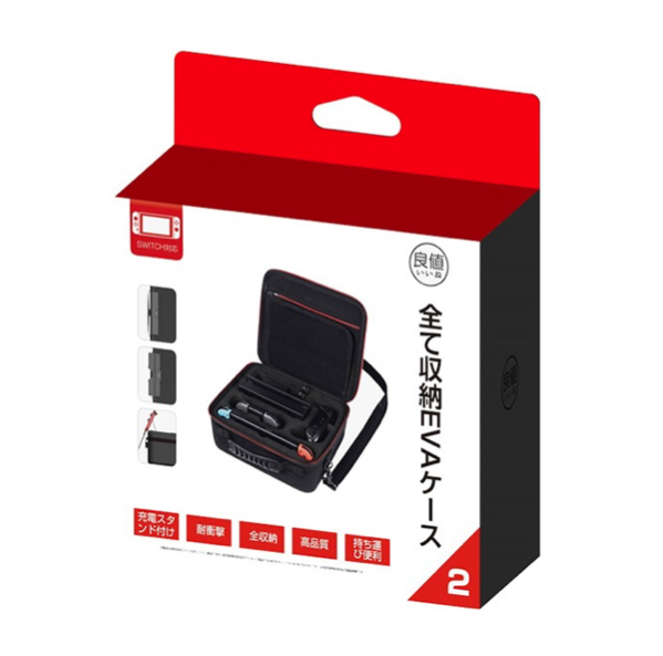 nintendo switch system carrying case
