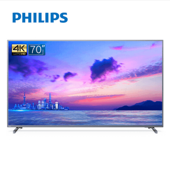 Pat vergiftigen onregelmatig Philips - 70-inch flat screen tv (70PUF6894/T3) - TEK-Shanghai