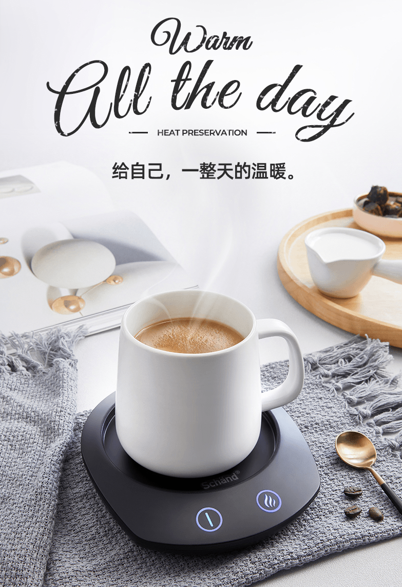 https://tekshanghai.com/wp-content/uploads/2020/12/Schand-mug-warmer-stand_2.png