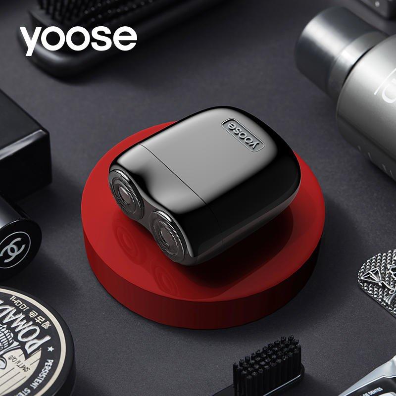 Yoose - Mini Compact Electric Shaver - TEK-Shanghai