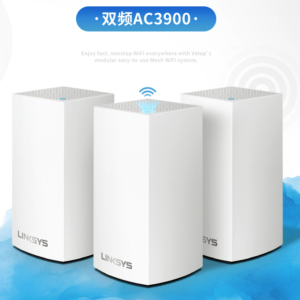 NETGEAR Orbi Larger Home Mesh WiFi 6 System (RBK353) - TEK-Shanghai