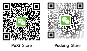 moving to china icon_13